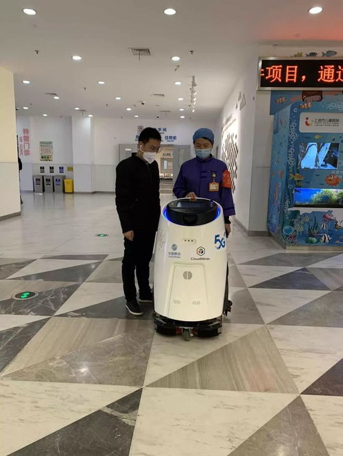 ai戰(zhàn)疫 5g云端清潔消毒機器人服務(wù)上海市兒童醫(yī)院
