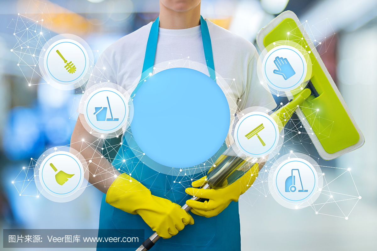 帶有清潔服務(wù)圖標的清潔工。