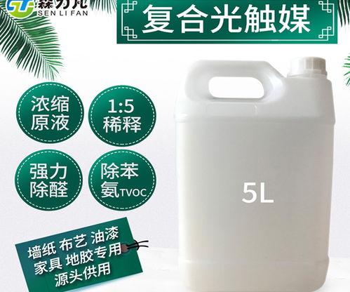 山西除甲醛產品多重優惠 添美環保